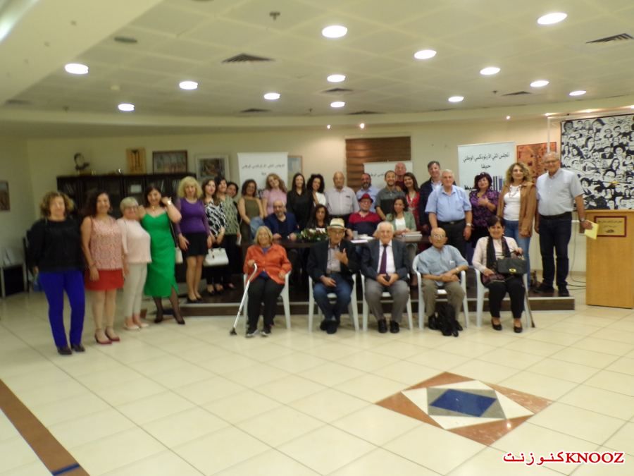 إطلاق مجموعة 